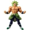 FIGURINE BROLY FULL POWER BWFC COLOSSEUM 2