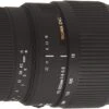 OBJECTIF SIGMA 70-300 1:4-5.6 DG