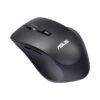 SOURIS SANS FIL ASUS WT425