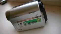 CAMESCOPE DV SONY DCR-HC51E