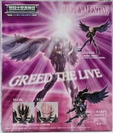 FIGURINE BANDAI SAINT SEIYA HAPPY VALENTINE