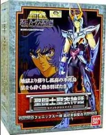 FIGURINE BANDAI SAINT SEIYA PHOENIX IKKI