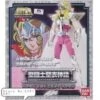 FIGURINE BANDAI SAINT SEIYA LIZARD MISTY