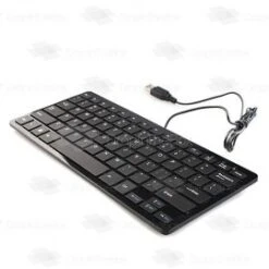 CLAVIER ZBOARD USB001