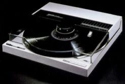 PLATINE VINYL TECHNICS SL-7